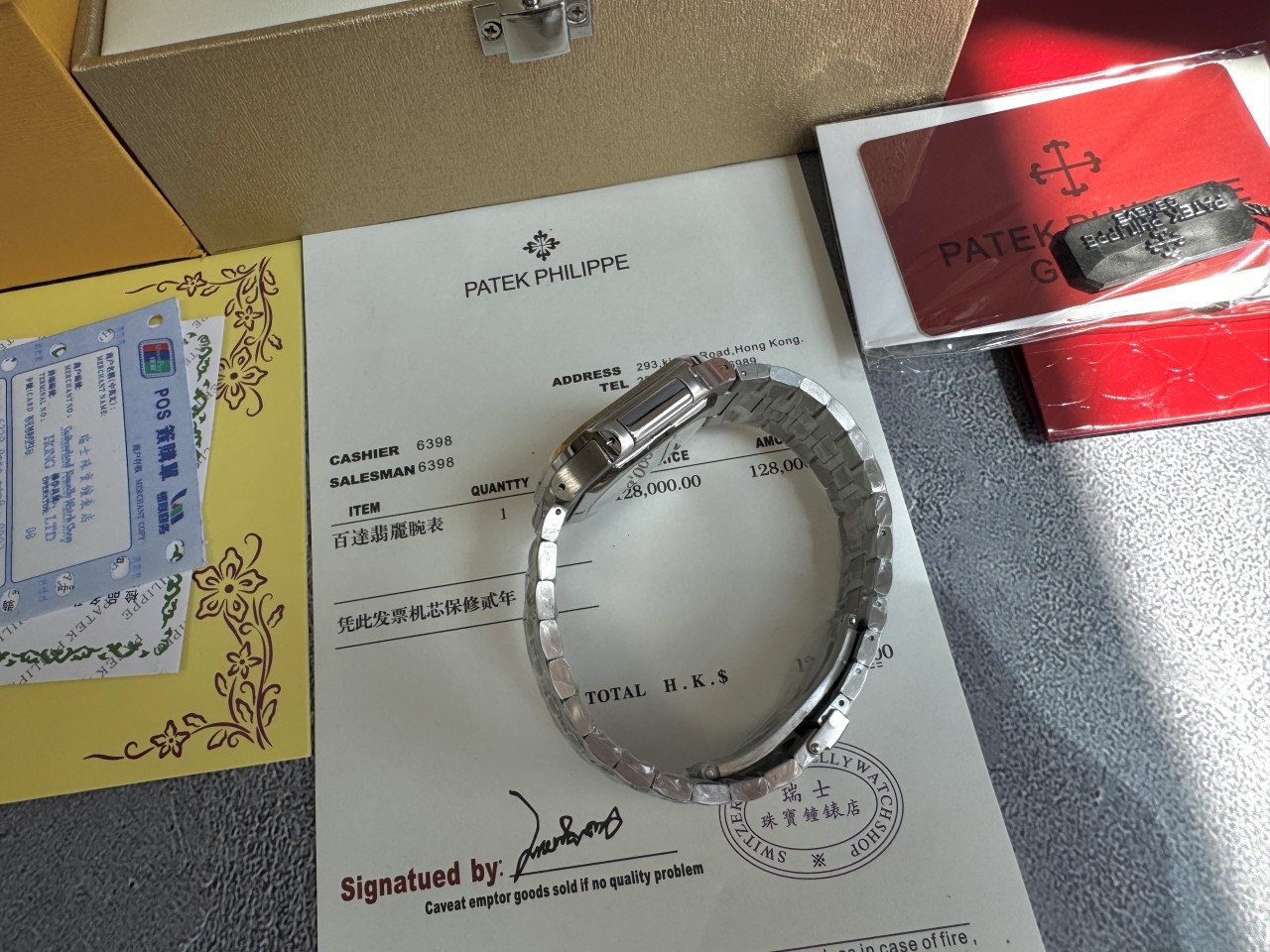 d48a9101860affcff60713511c71df6e_1760102667_2447.jpg