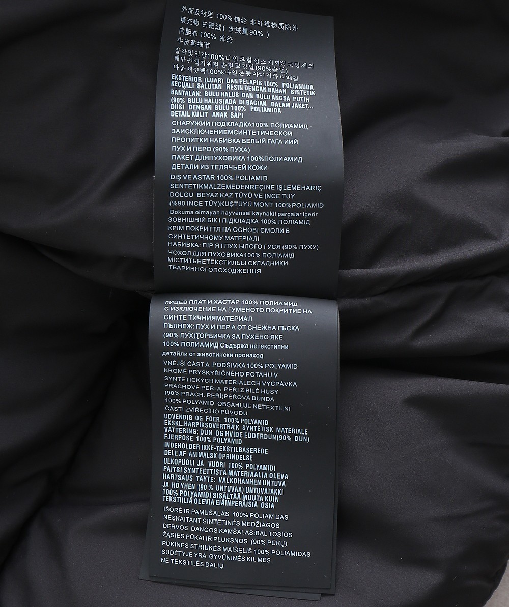 a5c3071bf064fbff3f63b1c5ef8f3e77_1767327537_3072.jpeg