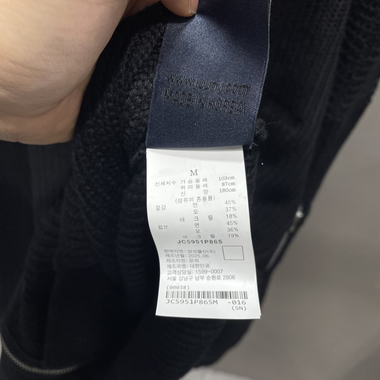 ac9f2f3c2180496561684beea09cedca_1768029808_7338.jpeg