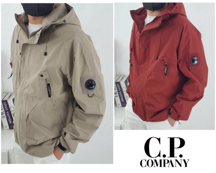 씨**** 후드 윈드 브레이커
